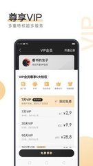 亚美官网手机版app